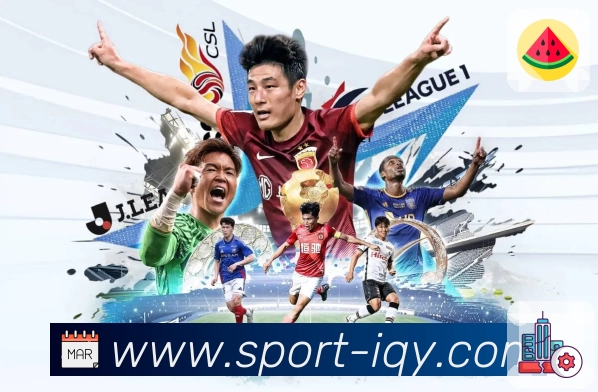 体育赛事直播入口