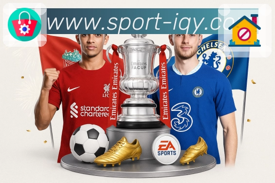 电竞赛程直播入口